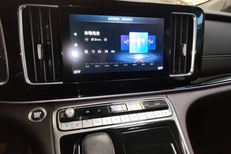 Used GAC Trumpchi M8 2023 Lingxiu Series 390T Prestige Edition Audio And AC Panel