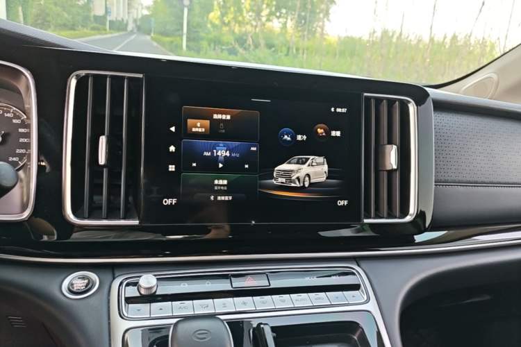 Used GAC Trumpchi M8 2023 Lingxiu Series 390T Deluxe Edition Audio And AC Panel