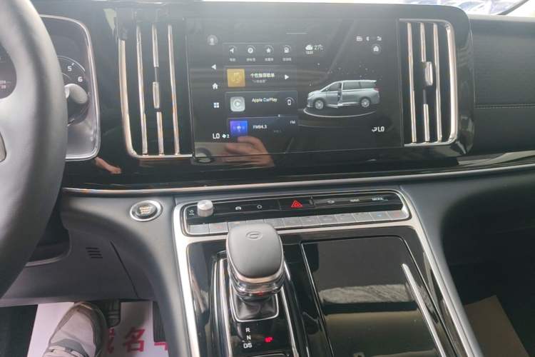 Used GAC Trumpchi M8 2023 Lingxiu Series 390T Ultimate Edition Audio And AC Panel