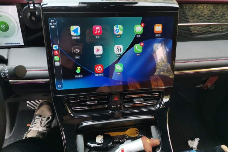 Used GAC Trumpchi M8 2023 Zongshi Series 400T Ultimate Edition Audio And AC Panel