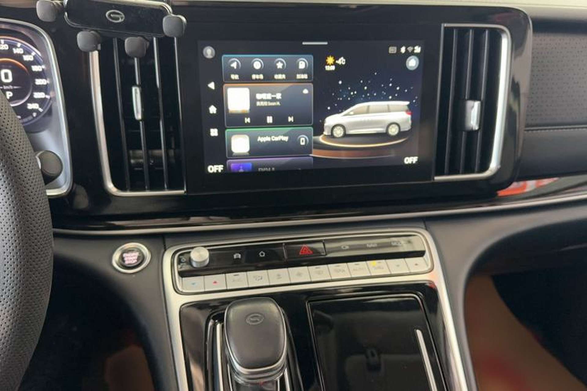 Used GAC Trumpchi M8 2023 Lingxiu Series 390T Prestige Edition Audio And AC Panel