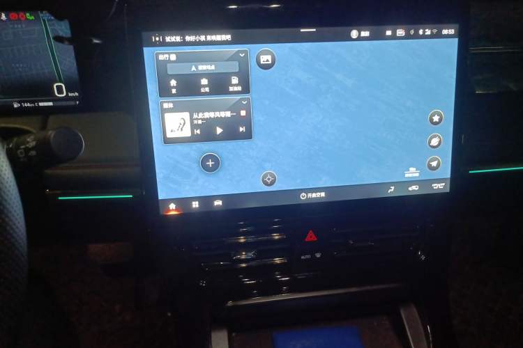 Used GAC Trumpchi M8 2023 Zongshi Series 400T Flagship Edition Audio And AC Panel