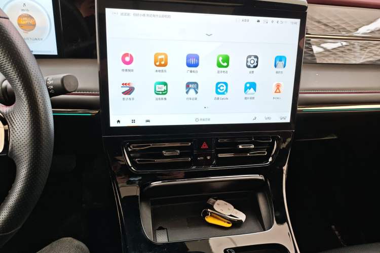 Used GAC Trumpchi M8 2023 Zongshi Series 400T Ultimate Edition Audio And AC Panel