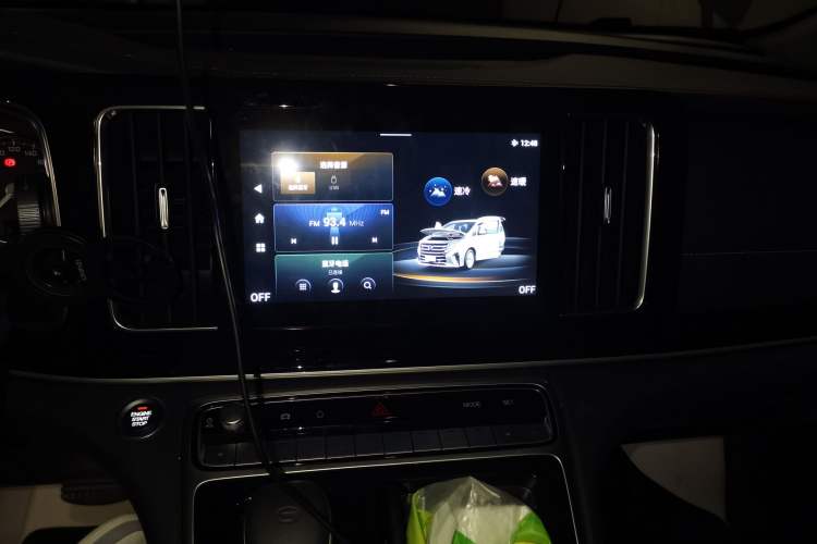 Used GAC Trumpchi M8 2023 Lingxiu Series 390T Luxury Edition Audio And AC Panel