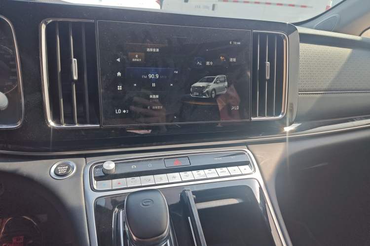 Used GAC Trumpchi M8 2023 Lingxiu Series 390T Luxury Edition Audio And AC Panel