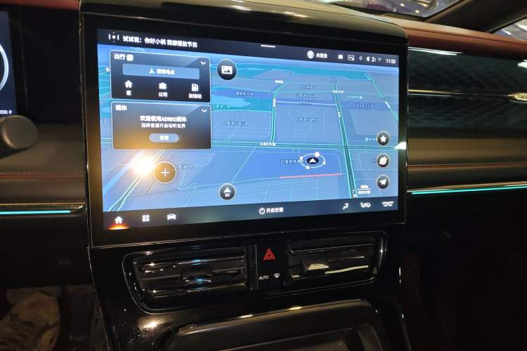 Used GAC Trumpchi M8 2023 Zongshi Series 400T Ultimate Edition Audio And AC Panel