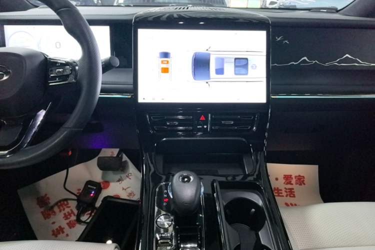 Used GAC Trumpchi M8 2023 Zongshi Series Dual-Motor Flagship Edition Audio And AC Panel