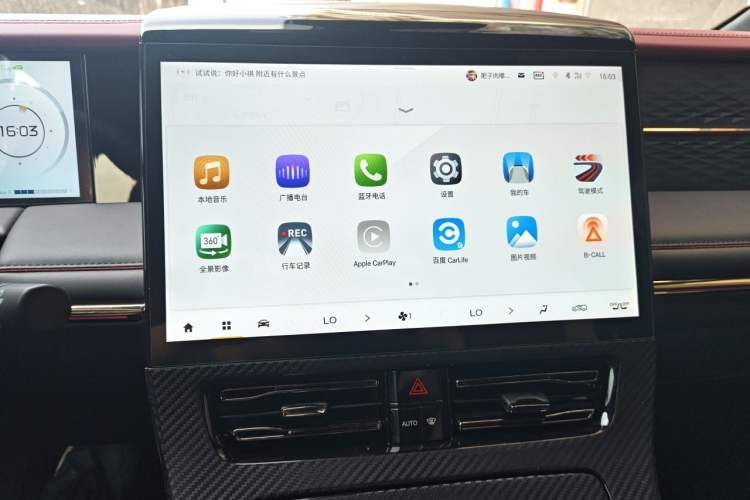 Used GAC Trumpchi M8 2023 Zongshi Series Dual-Motor Supreme Edition Audio And AC Panel