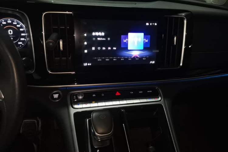 Used GAC Trumpchi M8 2023 Lingxiu Series 390T Prestige Edition Audio And AC Panel
