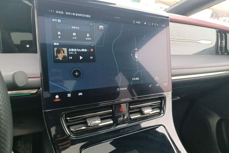 Used GAC Trumpchi M8 2023 Zongshi Series 400T Ultimate Edition Audio And AC Panel
