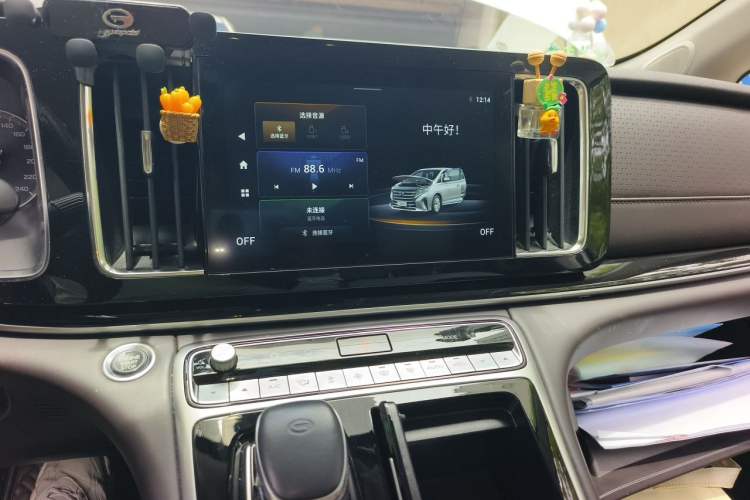 Used GAC Trumpchi M8 2023 Lingxiu Series 390T Luxury Edition Audio And AC Panel