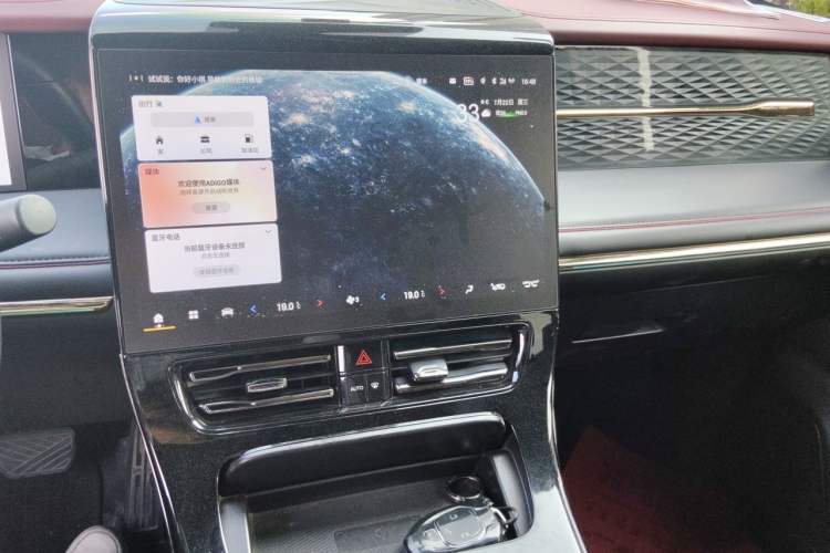 Used GAC Trumpchi M8 2023 Zongshi Series 400T Ultimate Edition Audio And AC Panel