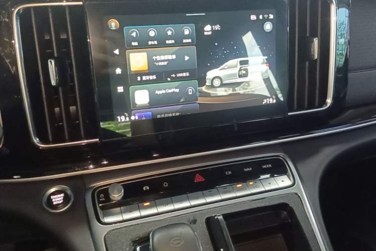 Used GAC Trumpchi M8 2023 Lingxiu Series 390T Ultimate Edition Audio And AC Panel