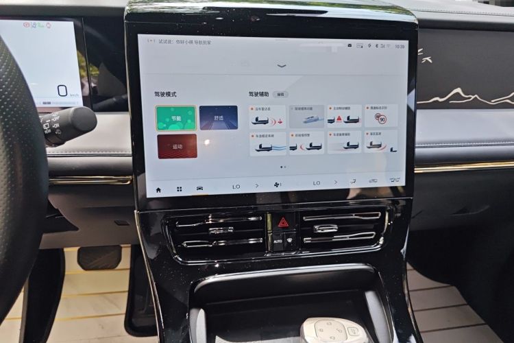 Used GAC Trumpchi M8 2023 Zongshi Series Dual-Motor YuZun Edition Audio And AC Panel