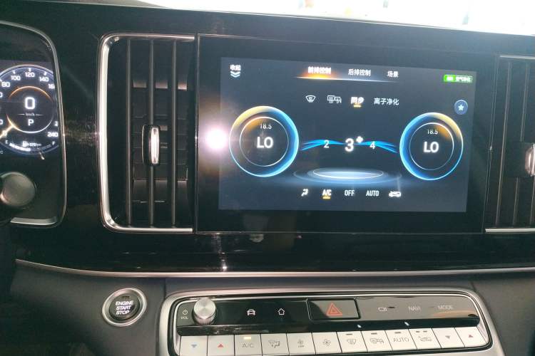 Used GAC Trumpchi M8 2023 Master Series 390T Prestige Edition Audio And AC Panel