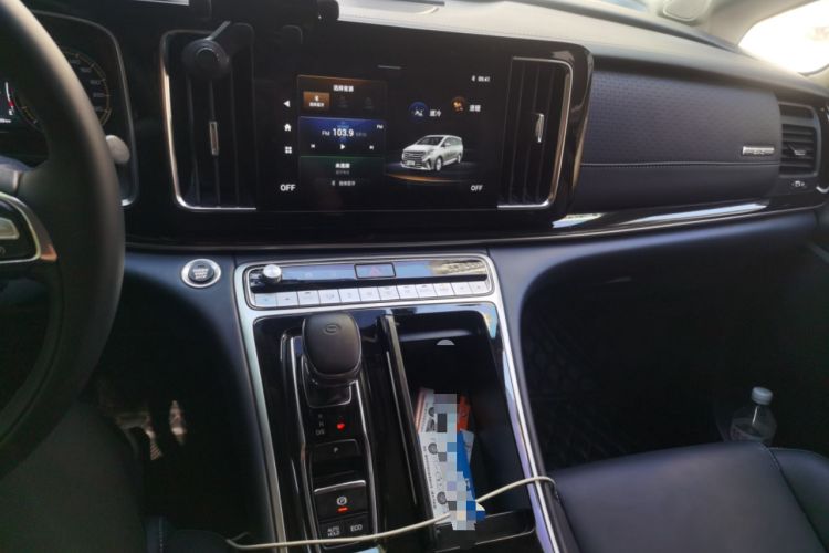Used GAC Trumpchi M8 2023 Lingxiu Series 390T Deluxe Edition Audio And AC Panel