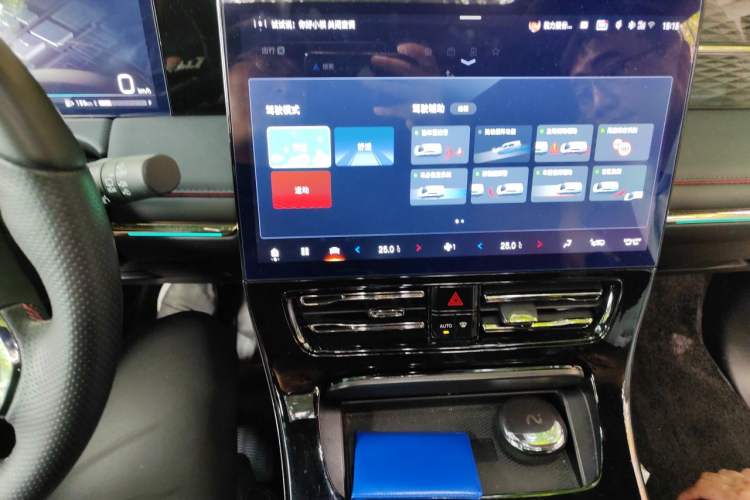 Used GAC Trumpchi M8 2023 Zongshi Series Dual-Motor YuZun Edition Audio And AC Panel