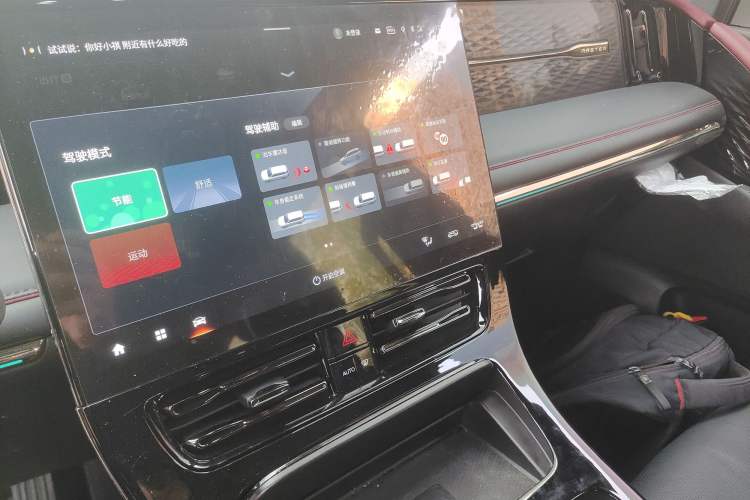 Used GAC Trumpchi M8 2023 Zongshi Series 400T Ultimate Edition Audio And AC Panel