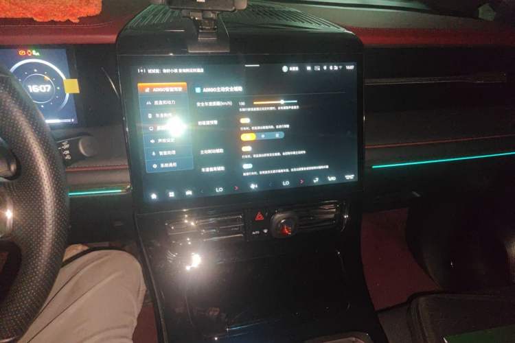 Used GAC Trumpchi M8 2023 Zongshi Series Dual-Motor Flagship Edition Audio And AC Panel