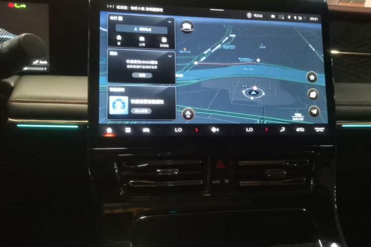 Used GAC Trumpchi M8 2023 Zongshi Series Dual-Motor YuZun Edition Audio And AC Panel