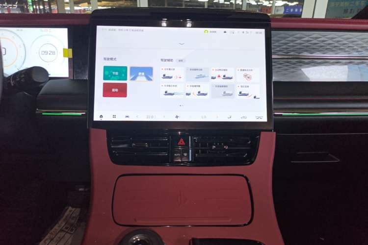Used GAC Trumpchi M8 2023 Zongshi Series 400T Ultimate Edition Audio And AC Panel