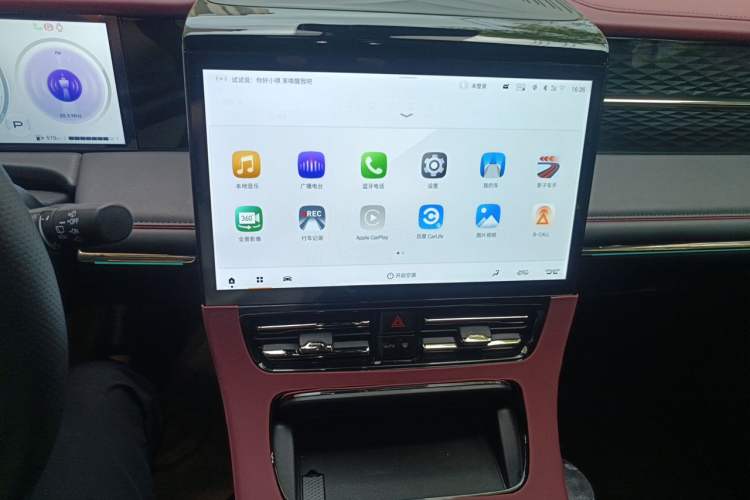 Used GAC Trumpchi M8 2023 Zongshi Series 400T Flagship Edition Audio And AC Panel
