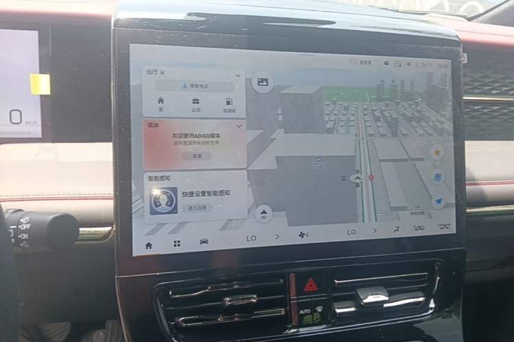 Used GAC Trumpchi M8 2023 Zongshi Series 400T Flagship Edition Audio And AC Panel