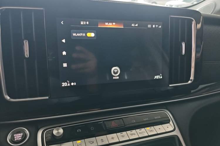 Used GAC Trumpchi M8 2023 Lingxiu Series 390T Prestige Edition Audio And AC Panel