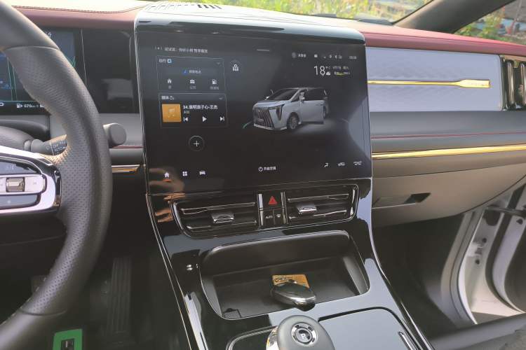 Used GAC Trumpchi M8 2023 Zongshi Series 400T Ultimate Edition Audio And AC Panel