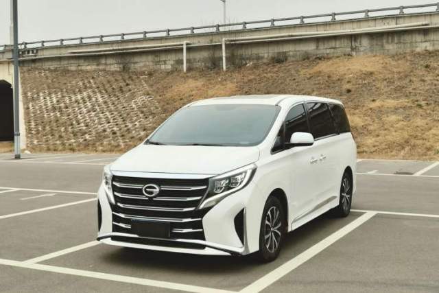 Ojetý GAC Trumpchi M8 2023 Lingxiu Series 390T Luxury Edition