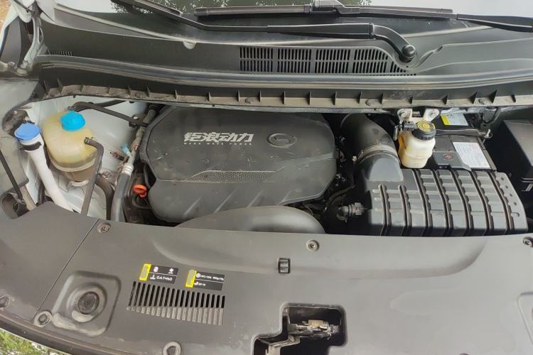 Used GAC Trumpchi M8 2023 Lingxiu Series 390T Deluxe Edition Engine Bay