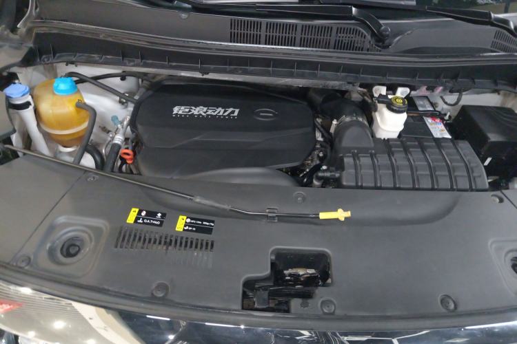 Used GAC Trumpchi M8 2023 Lingxiu Series 390T Deluxe Edition Engine Bay