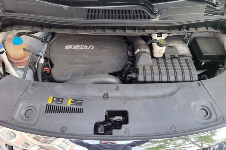 Used GAC Trumpchi M8 2023 Lingxiu Series 390T Ultimate Edition Engine Bay