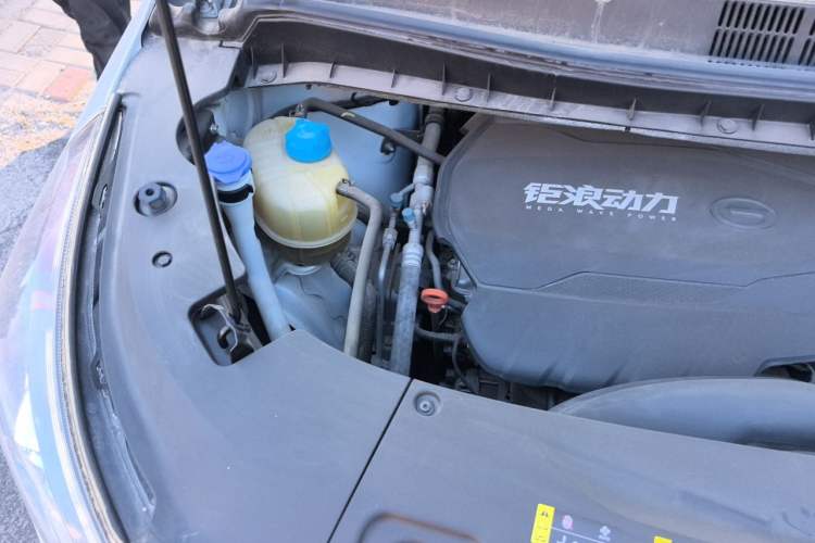 Used GAC Trumpchi M8 2023 Lingxiu Series 390T Prestige Edition Engine Bay Right