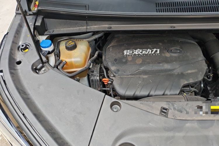 Used GAC Trumpchi M8 2023 Zongshi Series 400T Ultimate Edition Engine Bay Right