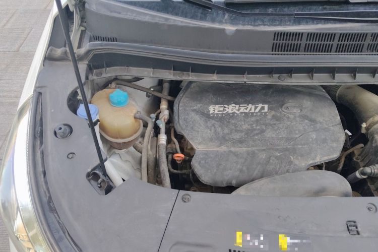 Used GAC Trumpchi M8 2023 Lingxiu Series 390T Ultimate Edition Engine Bay Right