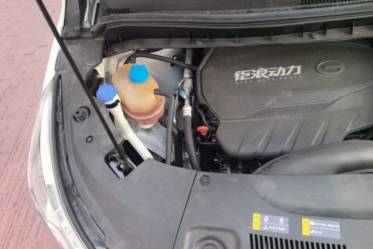 Used GAC Trumpchi M8 2023 Lingxiu Series 390T Ultimate Edition Engine Bay Right