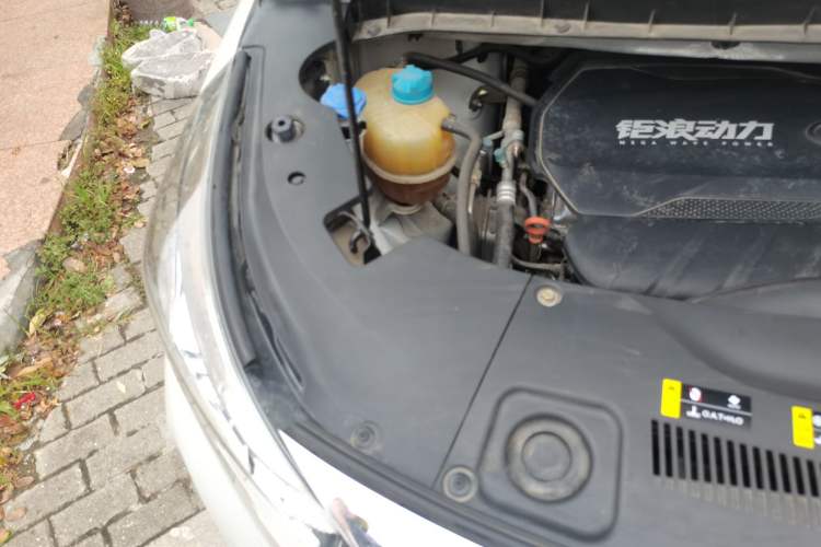 Used GAC Trumpchi M8 2023 Lingxiu Series 390T Prestige Edition Engine Bay Right
