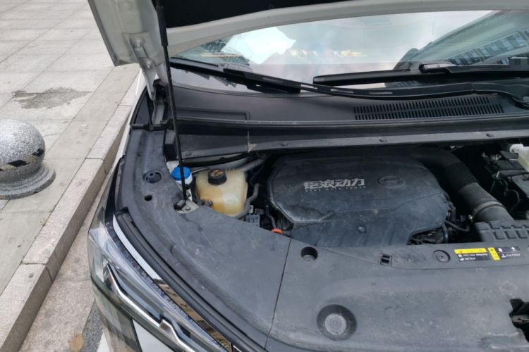 Used GAC Trumpchi M8 2023 Zongshi Series 400T Ultimate Edition Engine Bay Right