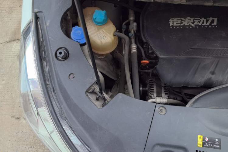 Used GAC Trumpchi M8 2023 Lingxiu Series 390T Prestige Edition Engine Bay Right