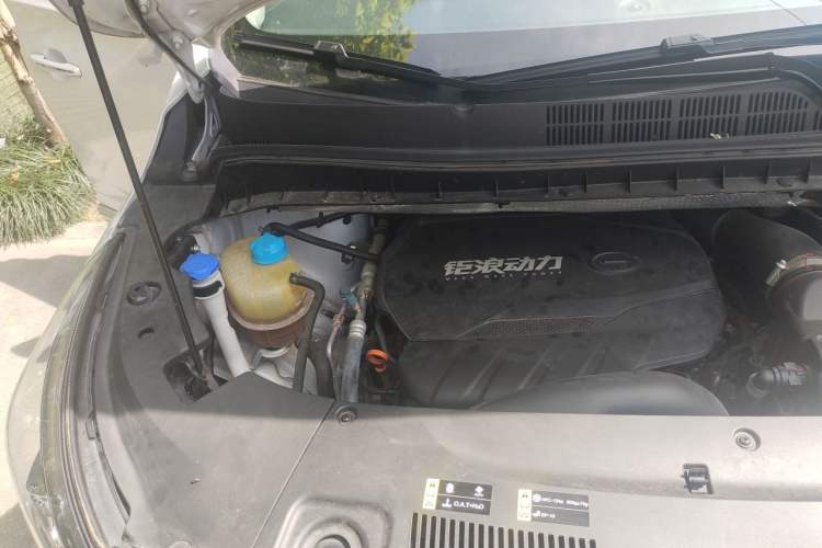 Used GAC Trumpchi M8 2023 Lingxiu Series 390T Prestige Edition Engine Bay Right