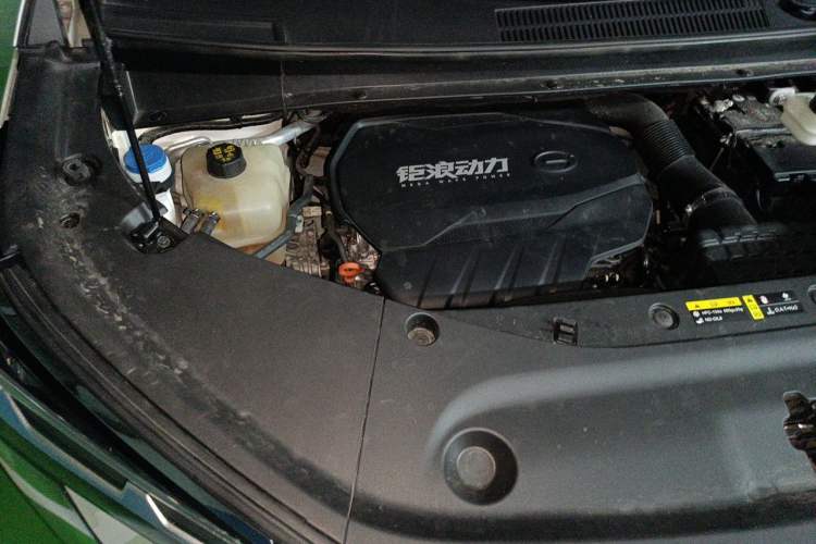 Used GAC Trumpchi M8 2023 Zongshi Series 400T Flagship Edition Engine Bay Right