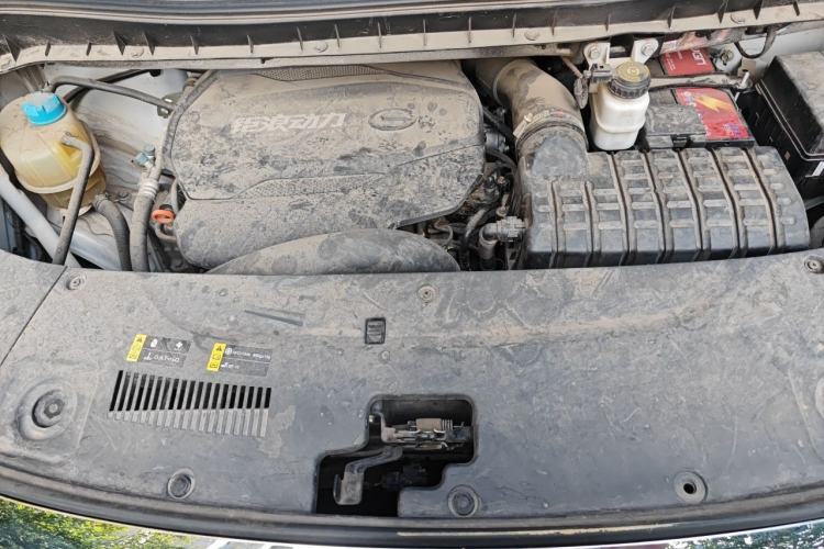 Used GAC Trumpchi M8 2023 Lingxiu Series 390T Deluxe Edition Engine Bay