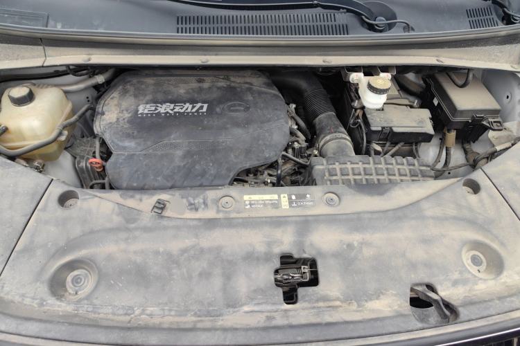 Used GAC Trumpchi M8 2023 Zongshi Series 400T Flagship Edition Engine Bay