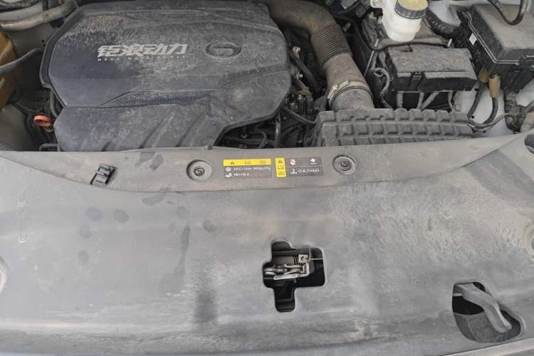 Used GAC Trumpchi M8 2023 Zongshi Series 400T Ultimate Edition Engine Bay