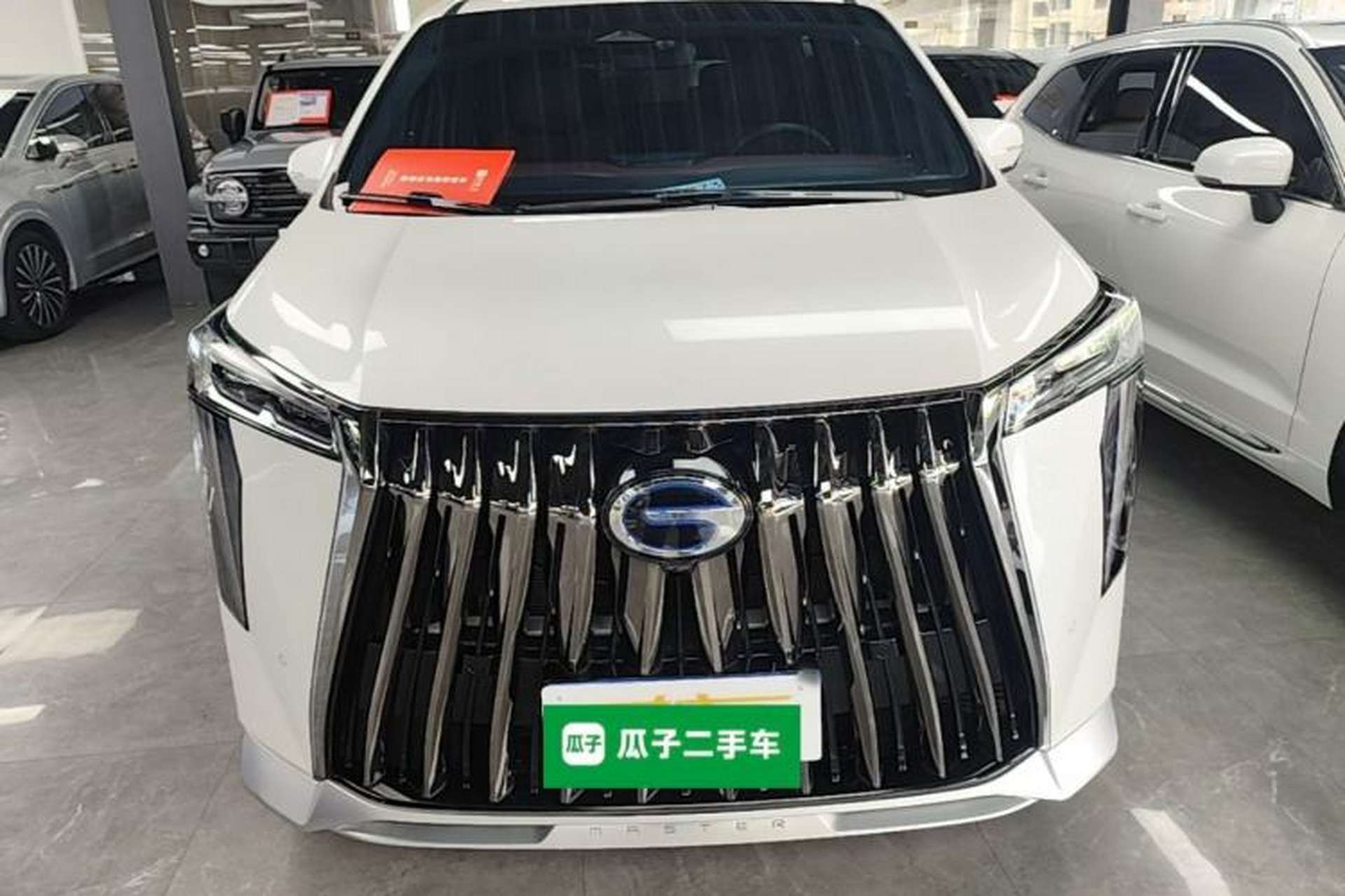 Used GAC Trumpchi M8 2023 Zongshi Series Dual-Motor Flagship Edition Front