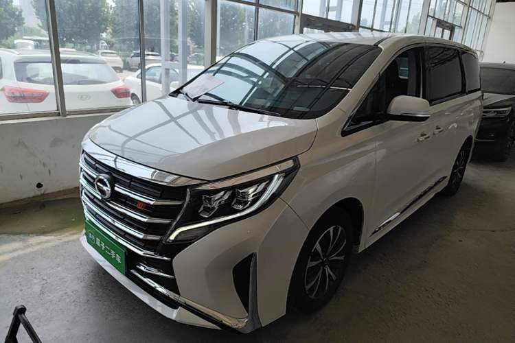 Ojetý GAC Trumpchi M8 2023 Lingxiu Series 390T Deluxe Edition Guazi used car, China used car export, Used car for sale, Used  cars, Cheapest cars for sale