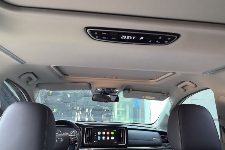 Used GAC Trumpchi M8 2023 Lingxiu Series 390T Prestige Edition Headliner