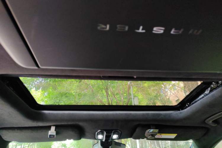 Used GAC Trumpchi M8 2023 Zongshi Series Dual-Motor YuZun Edition Headliner