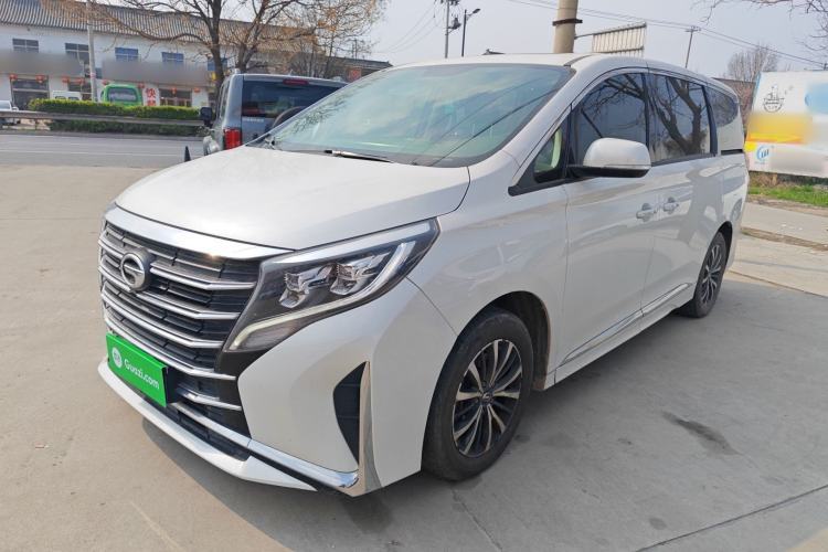 Used GAC Trumpchi M8 2023 Lingxiu Series 390T Luxury Edition Guazi used car, China used car export, Used car for sale, Used  cars, Cheapest cars for sale
